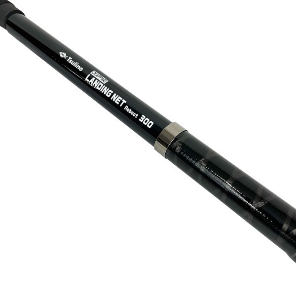 おかっぱりランディングネットリブート